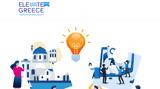 Θεσμικός Υποστηρικτής, Elevate Greece, ΞΕΕ,thesmikos ypostiriktis, Elevate Greece, xee