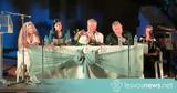 Στα, Σαπφούς… Εξαιρετική Μουσική - Εκδήλωση, Μυτιλήνη,sta, sapfous… exairetiki mousiki - ekdilosi, mytilini
