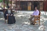 Μηνύματα, Μητροπολίτη Συμεών,minymata, mitropoliti symeon