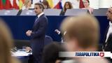 Μητσοτάκης, Αιγαίο,mitsotakis, aigaio