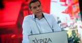 ΣΥΡΙΖΑ, Αλέξη Τσίπρα,syriza, alexi tsipra