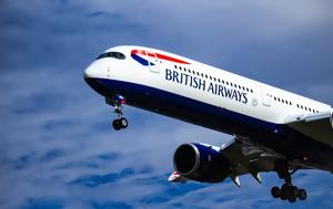 British Airways, Ακυρώνει, British Airways, akyronei