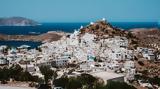 Γερμανοί, Ελλάδα,germanoi, ellada