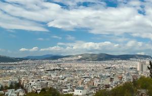 Καιρός, ΕΜΥ Έκτακτο, Τετάρτη 6 Ιουλίου- Παραμονή Αγίας Κυριακής, kairos, emy ektakto, tetarti 6 iouliou- paramoni agias kyriakis