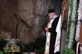 Π Δημήτριος, Όσο, Αγίους Ισιδώρους, Θεός, VIDEO,p dimitrios, oso, agious isidorous, theos, VIDEO
