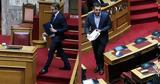 Μητσοτάκης, Τσίπρας,mitsotakis, tsipras