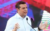 ΣΥΡΙΖΑ, Πρόγραμμα,syriza, programma