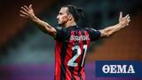 Ζλάταν, Μίλαν,zlatan, milan