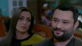 Elif, Λεβέντ, - Δείτε,Elif, levent, - deite