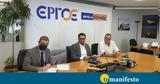 ΕΡΓΟΣΕ, Υπεγράφη, Κιάτο-Ροδοδάφνη,ergose, ypegrafi, kiato-rododafni