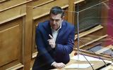 Τσίπρας, Κάνατε,tsipras, kanate