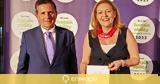 Διάκριση, Bayer Hellas, Bravo Sustainability Awards,diakrisi, Bayer Hellas, Bravo Sustainability Awards