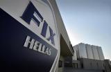 FIX Hellas, Περιβολάκι Εθνικής Αντίστασης,FIX Hellas, perivolaki ethnikis antistasis