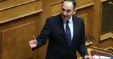 Πλακιωτάκης, Θετικός, Υπουργός Ναυτιλίας,plakiotakis, thetikos, ypourgos naftilias