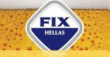 FIX Hellas, Περιβολάκι Εθνικής Αντίστασης,FIX Hellas, perivolaki ethnikis antistasis