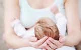 Ο ρόλος της μάνας,  οι αμβλώσεις,η τεχνητή γονιμοποίηση
