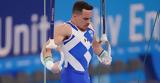 Πετρούνιας, Αύγουστο,petrounias, avgousto