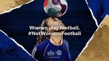 #NotWomensFootball,Volkswagen