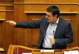 Τσίπρας, Ποιος, 1η Ιανουαρίου,tsipras, poios, 1i ianouariou