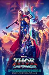 Προβολή Ταινίας Thor, Love And Thunder, Odeon Entertainment,provoli tainias Thor, Love And Thunder, Odeon Entertainment