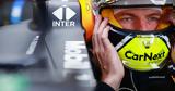 Netflix, O Max Verstappen,Drive, Survive