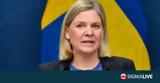 Πρωθυπουργός Σουηδίας, Αποδοκίμασε, PKK,prothypourgos souidias, apodokimase, PKK