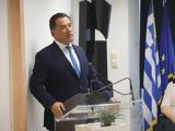 Γεωργιάδης, Ακόμη, 2022 - Άλλη, 5-6, Ελλάδα,georgiadis, akomi, 2022 - alli, 5-6, ellada