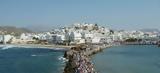 Τουρισμός, National Geographic, Αστυπάλαια Νάξος, Ίος,tourismos, National Geographic, astypalaia naxos, ios