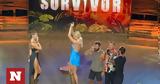 Survivor - Τελικός, Βρισιιδας, Ευρυδικης,Survivor - telikos, vrisiidas, evrydikis