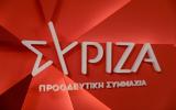 Επίθεση ΣΥΡΙΖΑ, Μητσοτάκη,epithesi syriza, mitsotaki