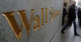 Wall Street, Ωθηση, Fed,Wall Street, othisi, Fed