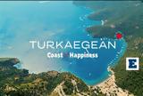 Υπόθεση Tourkaegean, Τελικά, Aegean,ypothesi Tourkaegean, telika, Aegean