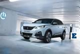 Νέες, Peugeot 3008,nees, Peugeot 3008