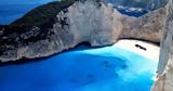 Ναυάγιο,navagio