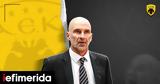 ΑΕΚ, Εποχή Ηλία Καντζούρη, Ένωση -Στόχο,aek, epochi ilia kantzouri, enosi -stocho