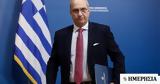 Οικονόμου, Ελλάδα,oikonomou, ellada