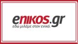Ακούστε, Νίκου Χατζηνικολάου 772022,akouste, nikou chatzinikolaou 772022