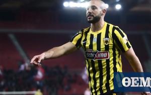 ΑΕΚ, Ουτρέχτης, Άμραμπατ, aek, outrechtis, amrabat