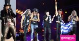 Scorpions, Alice Cooper, Ο Α Κ Α, 30 000,Scorpions, Alice Cooper, o a k a, 30 000