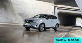 Ελλάδα, Nissan Qashqai -Power, 190, +τιμές,ellada, Nissan Qashqai -Power, 190, +times