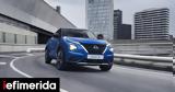 Πόσο, Ελλάδα, Nissan Juke Hybrid 145 PS,poso, ellada, Nissan Juke Hybrid 145 PS