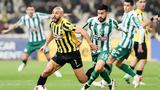 Άμραμπατ, ΑΕΚ,amrabat, aek