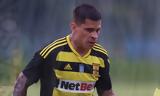 Άρης, 11άδας, Ιτούρμπε,aris, 11adas, itourbe