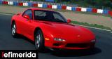 Mazda RX-7,