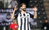 ΠΑΟΚ, Έσπασε, Ολιβέιρα, Ελ Καντουρί,paok, espase, oliveira, el kantouri