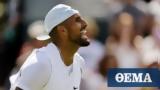 Κύργιος, Wimbledon - Αποσύρθηκε, Ναδάλ,kyrgios, Wimbledon - aposyrthike, nadal