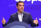 Τσίπρας, Economist 2022, Έλλειμμα, Κυριάκου Μητσοτάκη,tsipras, Economist 2022, elleimma, kyriakou mitsotaki