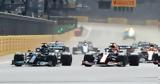 Verstappen, Hamilton, Στα 37,Verstappen, Hamilton, sta 37