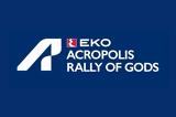 ΕΚΟ Ράλλυ Ακρόπολις 2022, Βωξίτες,eko rally akropolis 2022, voxites