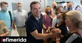 Τσίπρας, Σάμο, Μητσοτάκης, -Ηρθε,tsipras, samo, mitsotakis, -irthe